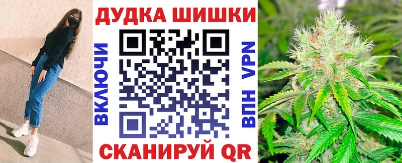 Виды наркоты Донской Гашиш МАРИХУАНА КОКАИН Мефедрон