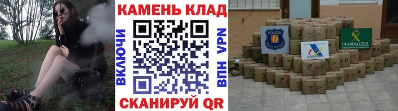 ГАШ Ice-O-Lator mega рабочий сайт Донской
