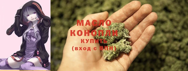 наркотики Бугульма