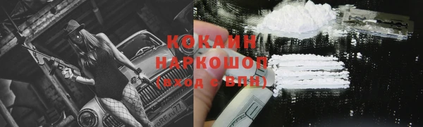 дурь Сосновка