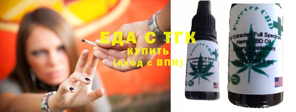 твердый Белокуриха