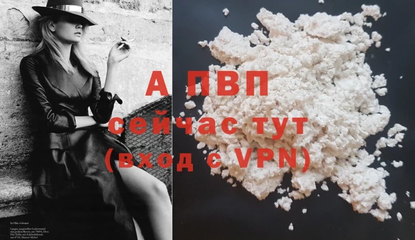 дистиллят марихуана Бородино