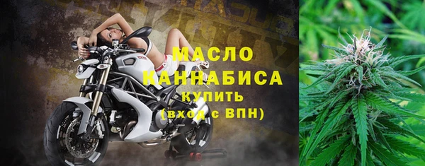 прущие крисы Белоозёрский