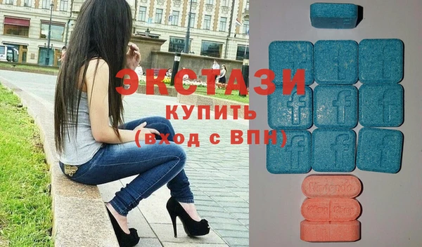 mdpv Бронницы