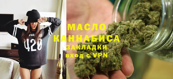 скорость Сосновоборск