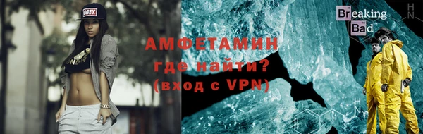 наркотики Бугульма