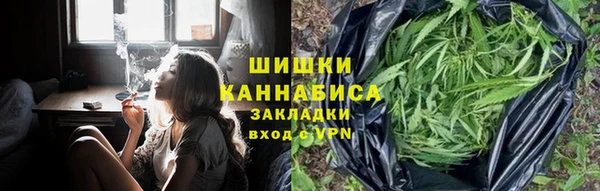 ALPHA-PVP Богданович